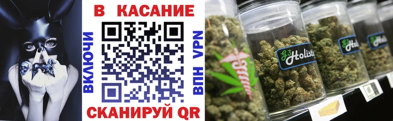 Цена Димитровград ГАШ  КОКАИН  Alpha PVP  АМФ  Меф мяу мяу 