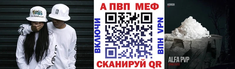 ОМГ ОМГ зеркало  где купить наркоту  Димитровград  A PVP крисы CK 