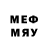 МЕТАМФЕТАМИН пудра Aidana Sabyr