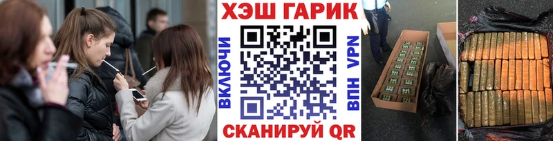 ГАШИШ ice o lator  blacksprut как войти  Димитровград  купить закладку 