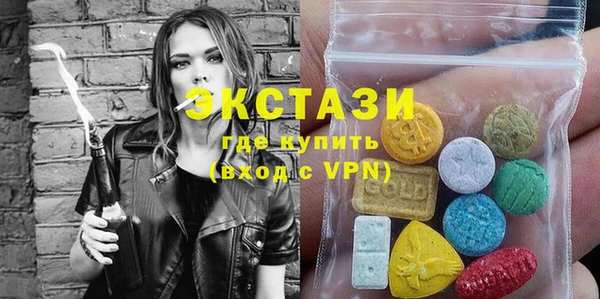 Альфа ПВП Алзамай
