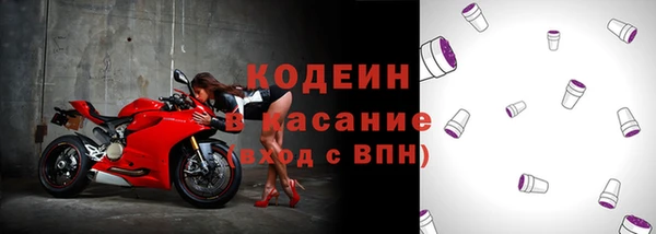 винт Абинск