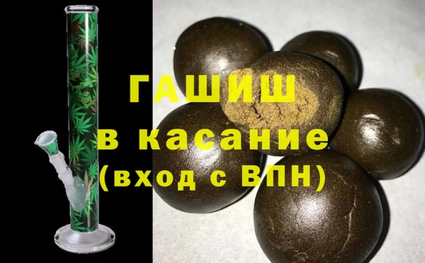 винт Абинск