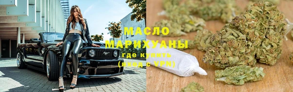 соль ск Липки