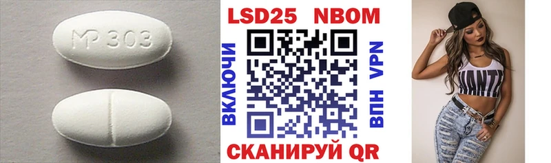 Лсд 25 экстази ecstasy  Димитровград 