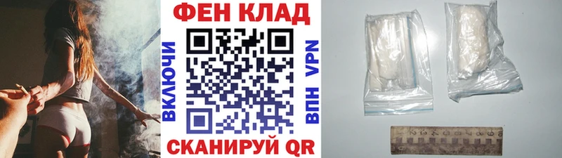 где купить   Димитровград  МЕТАМФЕТАМИН Декстрометамфетамин 99.9% 